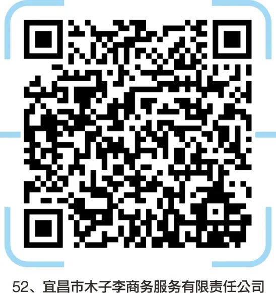 宜昌印刷厂集中在哪里_宜昌印刷机长招聘_宜昌轮机长招聘