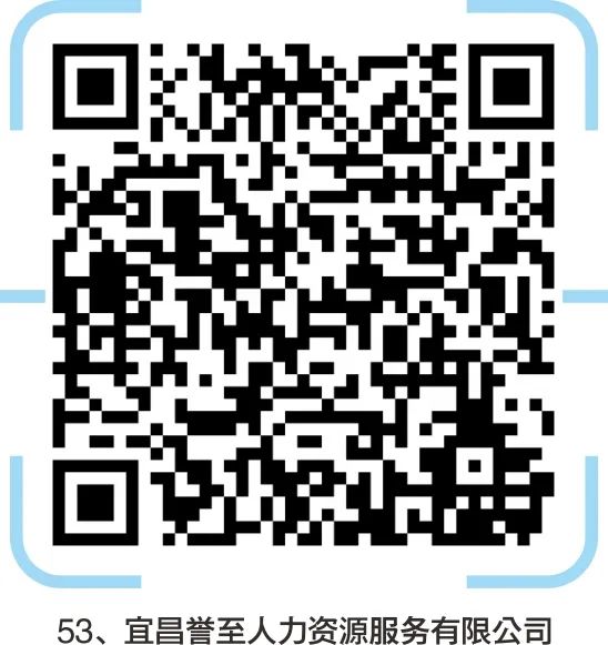 宜昌印刷厂集中在哪里_宜昌轮机长招聘_宜昌印刷机长招聘