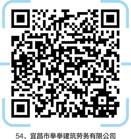 宜昌印刷机长招聘_宜昌印刷厂集中在哪里_宜昌轮机长招聘