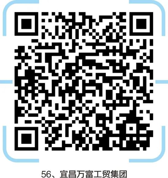 宜昌印刷机长招聘_宜昌印刷厂集中在哪里_宜昌轮机长招聘