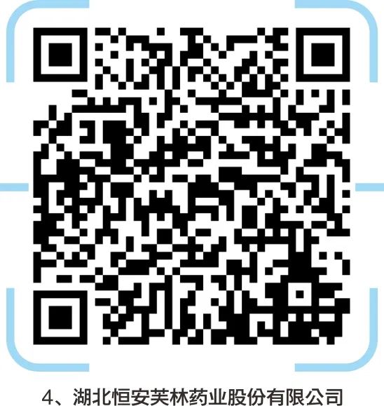 宜昌印刷机长招聘_宜昌印刷厂集中在哪里_宜昌轮机长招聘