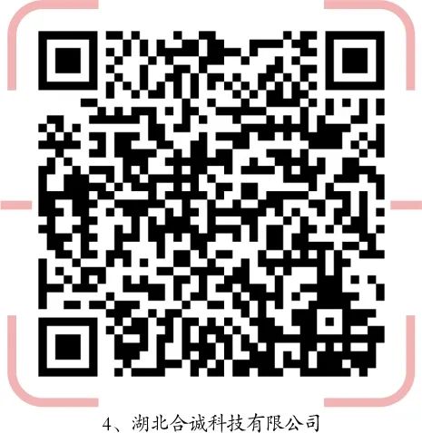 宜昌轮机长招聘_宜昌印刷机长招聘_宜昌印刷厂集中在哪里