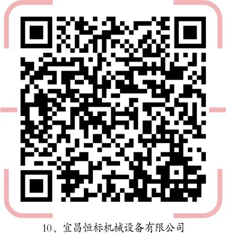 宜昌印刷机长招聘_宜昌轮机长招聘_宜昌印刷厂集中在哪里