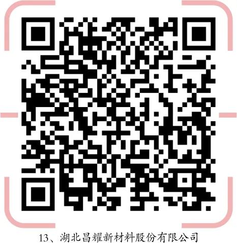 宜昌印刷厂集中在哪里_宜昌印刷机长招聘_宜昌轮机长招聘