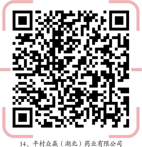 宜昌印刷机长招聘_宜昌印刷厂集中在哪里_宜昌轮机长招聘