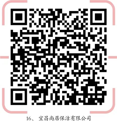 宜昌印刷厂集中在哪里_宜昌印刷机长招聘_宜昌轮机长招聘