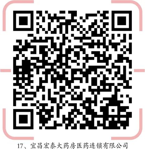 宜昌印刷机长招聘_宜昌印刷厂集中在哪里_宜昌轮机长招聘