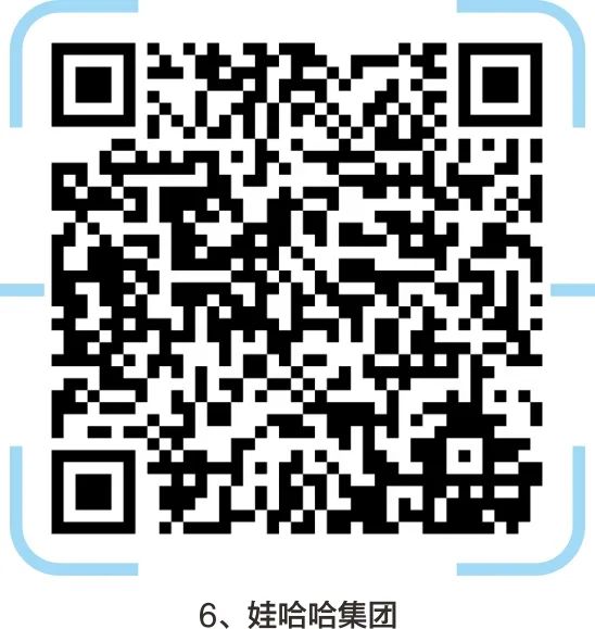 宜昌印刷厂集中在哪里_宜昌印刷机长招聘_宜昌轮机长招聘