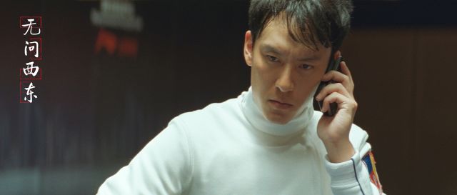 人的一生始终在面临选择,小到今天早饭吃什么,大到该和谁共度一生(图1) 职场的争斗故事_职场争斗故事大全_职场的争斗