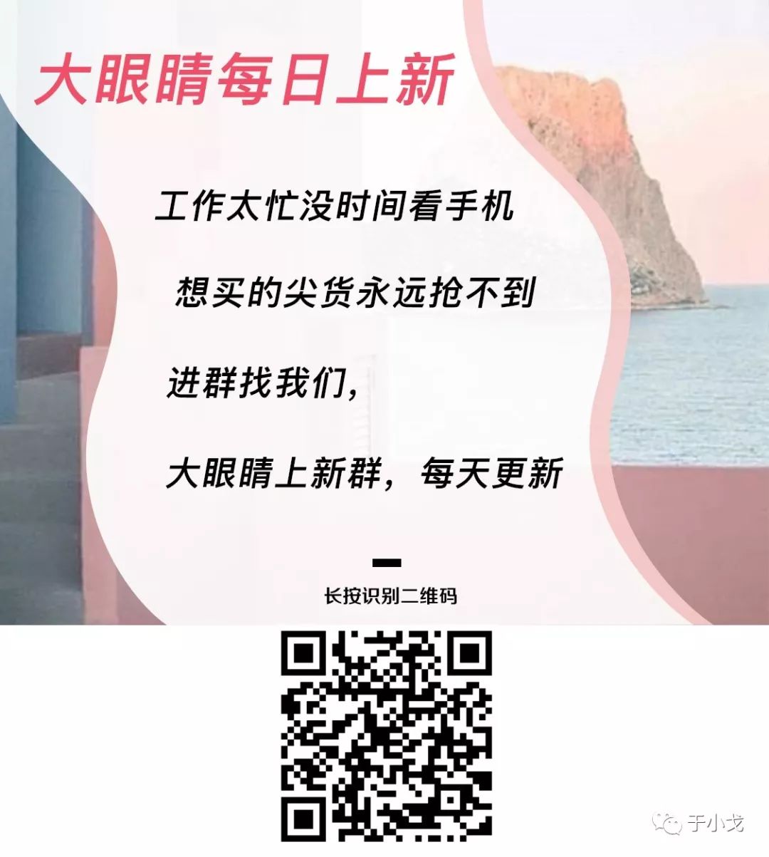 人的一生始终在面临选择,小到今天早饭吃什么,大到该和谁共度一生(图5) 职场争斗故事大全_职场的争斗_职场的争斗故事