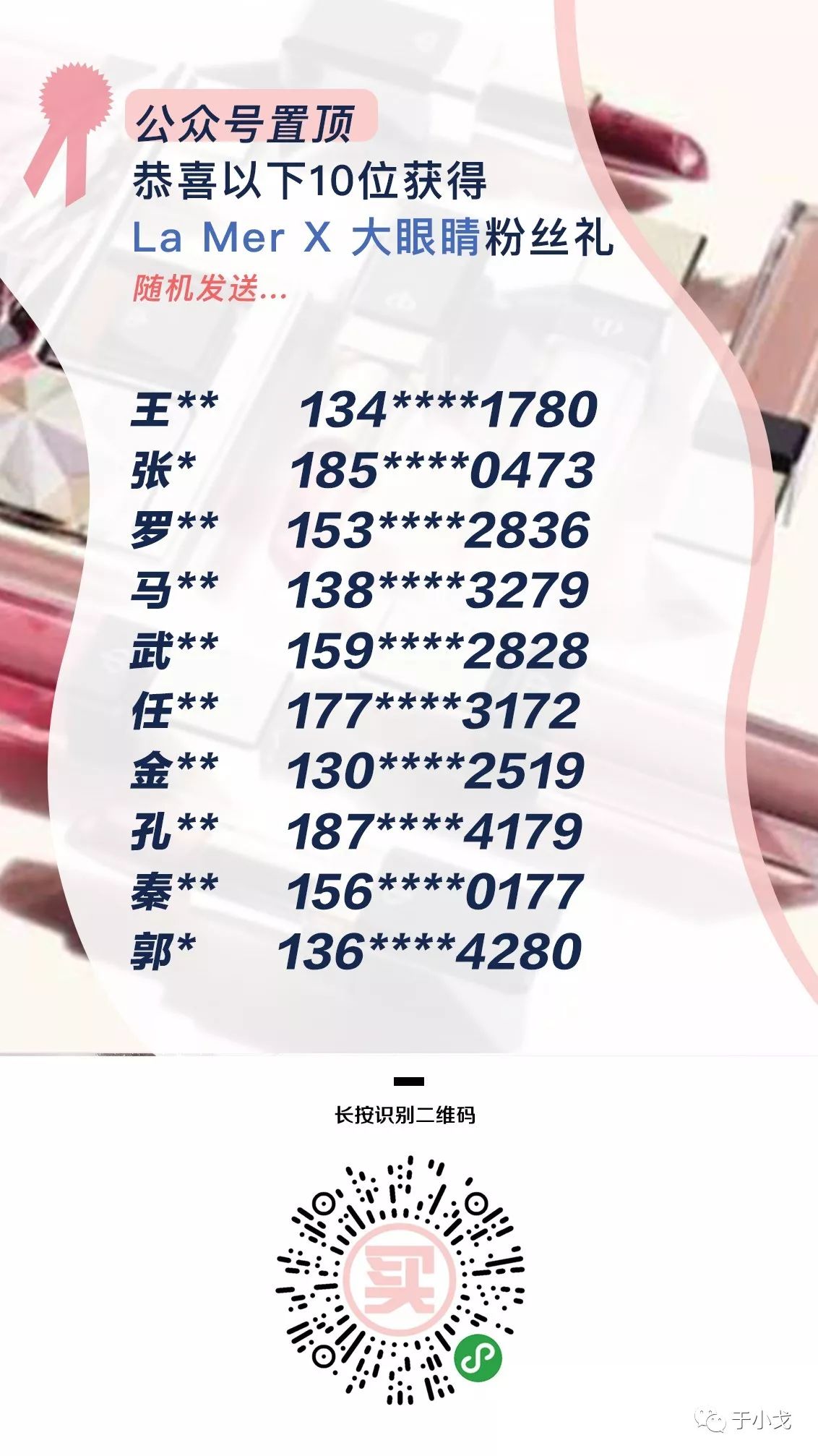 人的一生始终在面临选择,小到今天早饭吃什么,大到该和谁共度一生(图6) 职场的争斗_职场的争斗故事_职场争斗故事大全