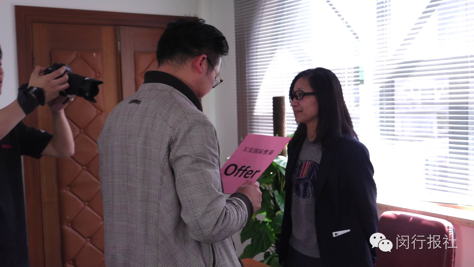 职场搞笑段子剧本_职场搞笑情景剧剧本_职场情景剧剧本大全