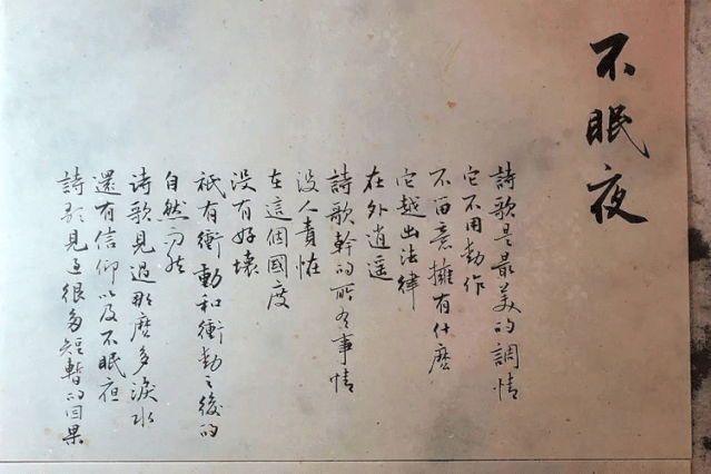 职场情景剧剧本大全_职场搞笑情景剧剧本_职场搞笑小剧本