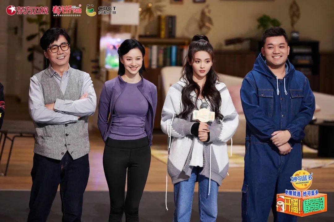 职场搞笑情景剧剧本_职场情景剧剧本范文简短_职场搞笑小剧本