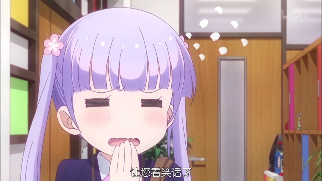 职场动画人物_职场人物动画图片_职场人物动画图