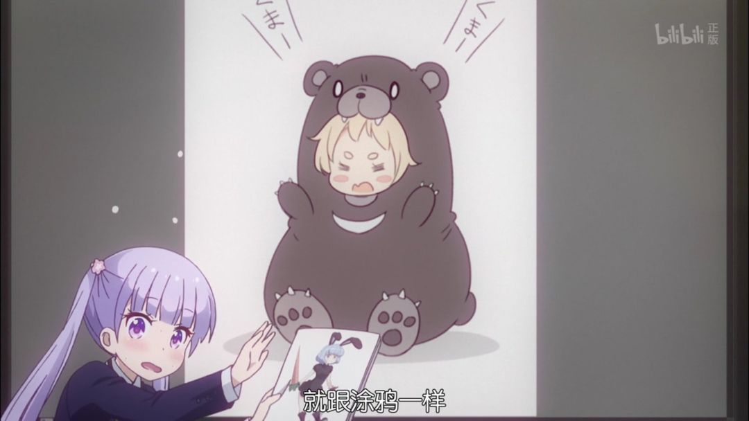 职场人物动画图片_职场动画人物_职场人物动画图