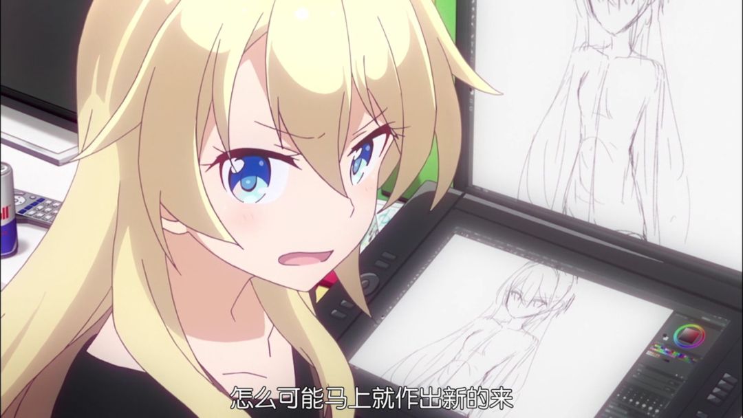 职场人物动画图_职场动画人物_职场人物动画图片