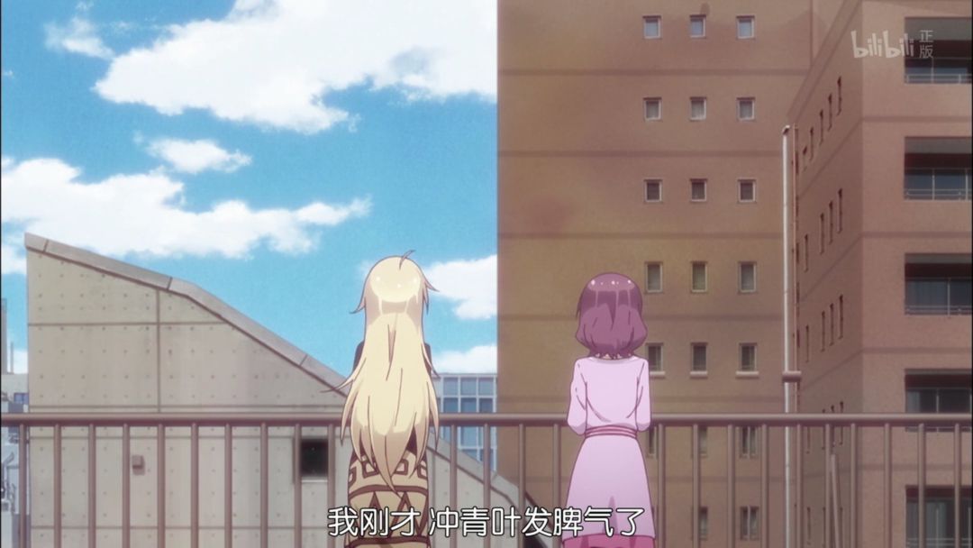 职场动画人物_职场人物动画图_职场人物动画图片