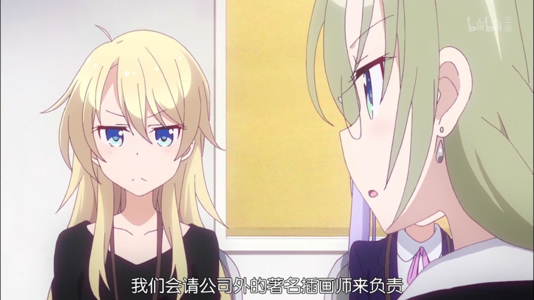 职场动画人物_职场人物动画图片_职场人物动画图