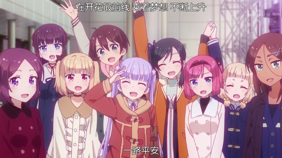 职场人物动画图_职场动画人物_职场人物动画图片