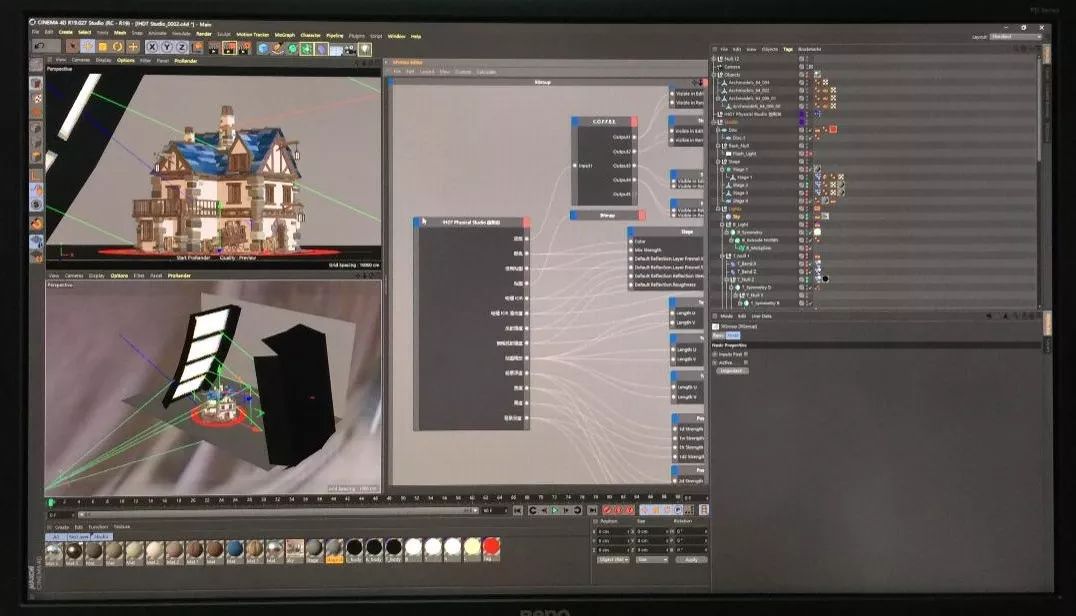 职场人物动画图_职场人动画图片_职场动画人物
