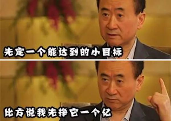 职场动画人物_职场人物动画图_职场人动画图片