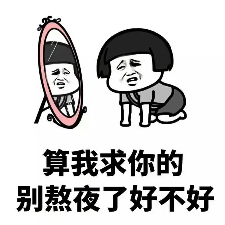 职场动画人物_职场人动画图片_职场人物动画图