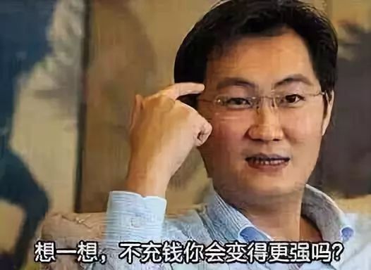 职场动画人物_职场人物动画图_职场人动画图片