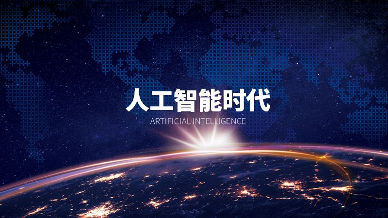 职场动画短片_职场人物动画图片_职场动画人物