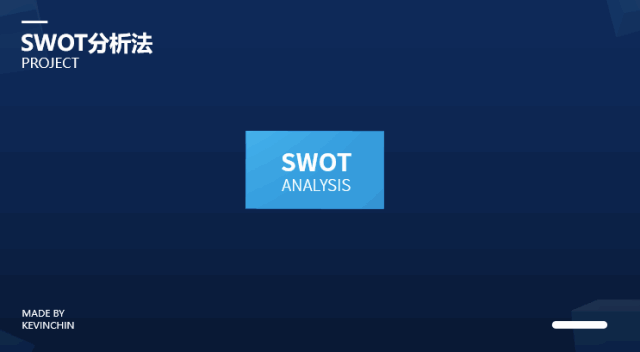 职场动画短片_职场人物动画图片_职场动画人物