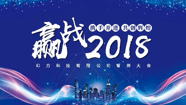 职场人物动画图片_职场动画人物_职场动画短片