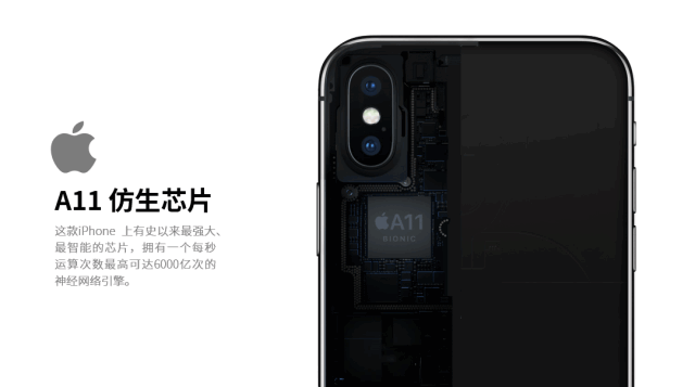 职场动画短片_职场动画人物_职场人物动画图片