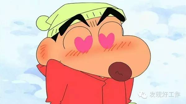 职场动画人物_职场动画短片_职场人物动漫