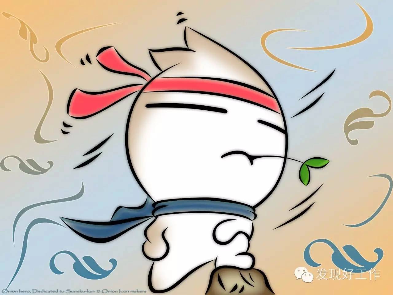 职场动画短片_职场动画人物_职场人物动漫