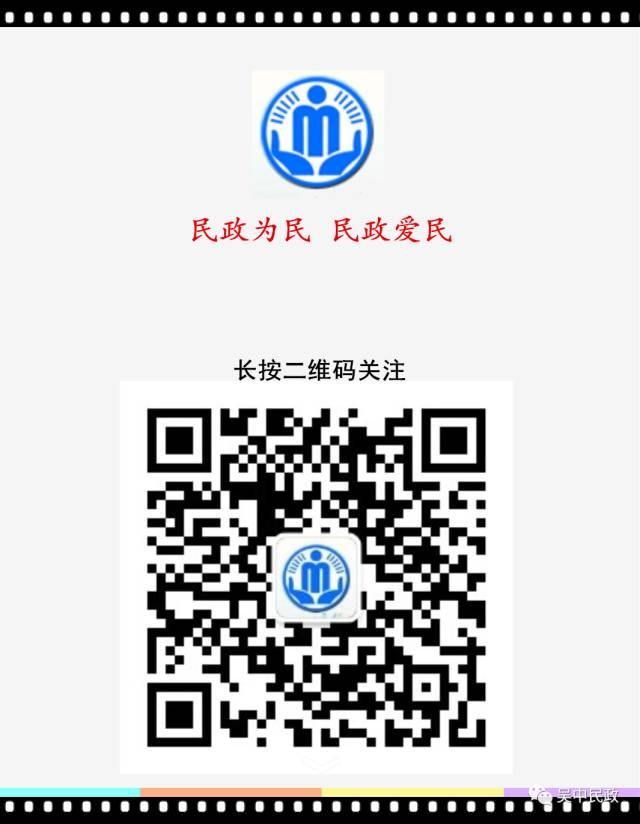 东山雕花楼地址_东山雕花楼招聘_东山招聘雕花楼盘信息