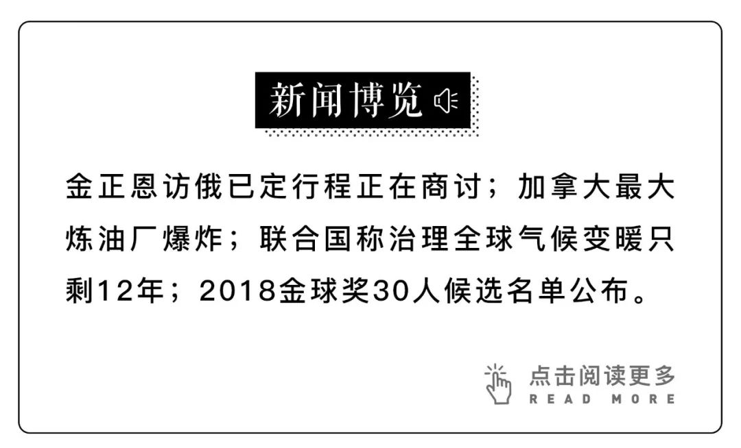 职场人物动画图片_职场动画人物_职场人动画图片