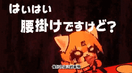 职场人动画图片_职场人物动画图片_职场动画人物