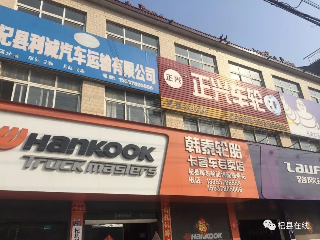 高薪招聘打字员_杞县招聘打字员_打字员人才招聘