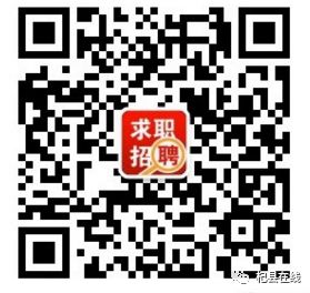 打字员人才招聘_杞县招聘打字员_高薪招聘打字员