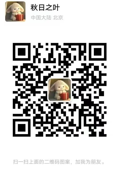 2017年中国古代文学专业的各位导师,你了解多少?(图11) 中国古代文学博士点学校_中国古代文学博士必读书目_2015中国古代文学博士招聘