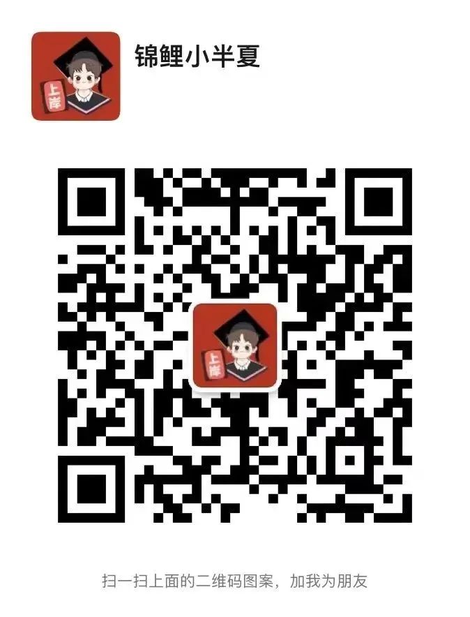 2017年中国古代文学专业的各位导师,你了解多少?(图10) 2015中国古代文学博士招聘_中国古代文学博士点学校_中国古代文学博士必读书目