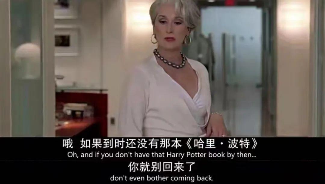 赢在职场的100个箴言_我赢职场和麦子_职场赢家