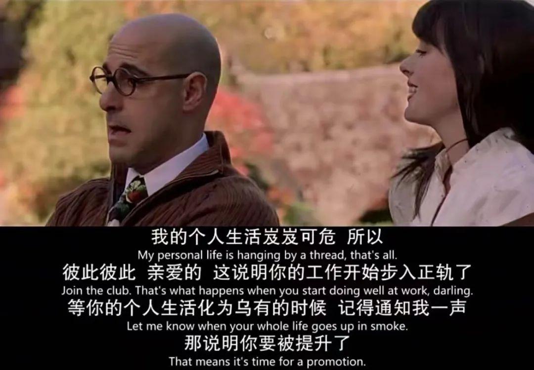 我赢职场和麦子_赢在职场的100个箴言_职场赢家