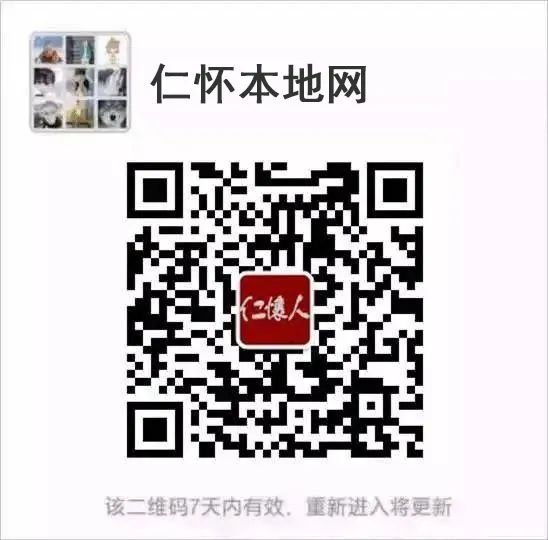 通信业务经理招聘_通信产品销售招聘_通信销售经理招聘