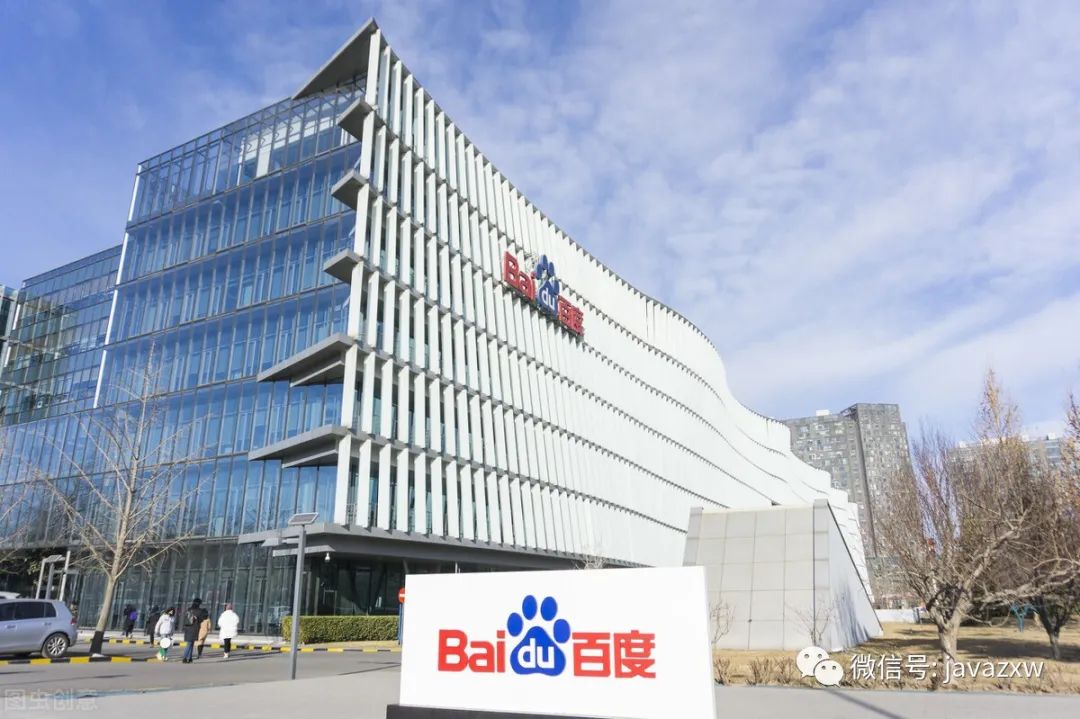 职场百科网_百度职场_职场百度百科