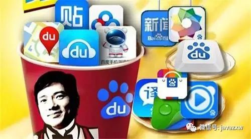 职场百科网_百度职场_职场百度百科