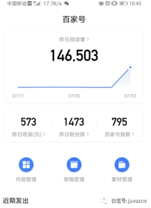 职场百度百科_百度职场_职场百科网