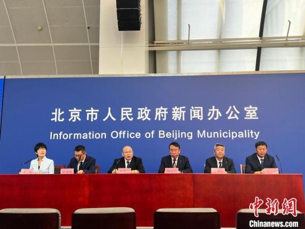 北京生物医药产业基地管委会_北京生物医药基地招聘_北京生物技术和新医药产业促进中心 招聘