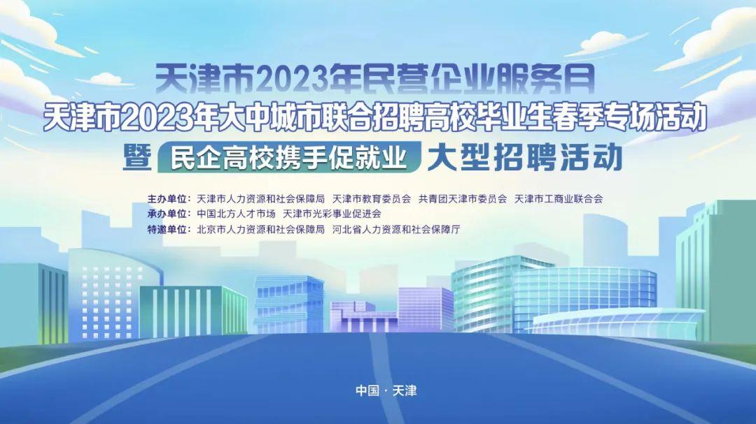 天津招聘叉车工_天津叉车厂还有吗_天津叉车工资多少钱一个月