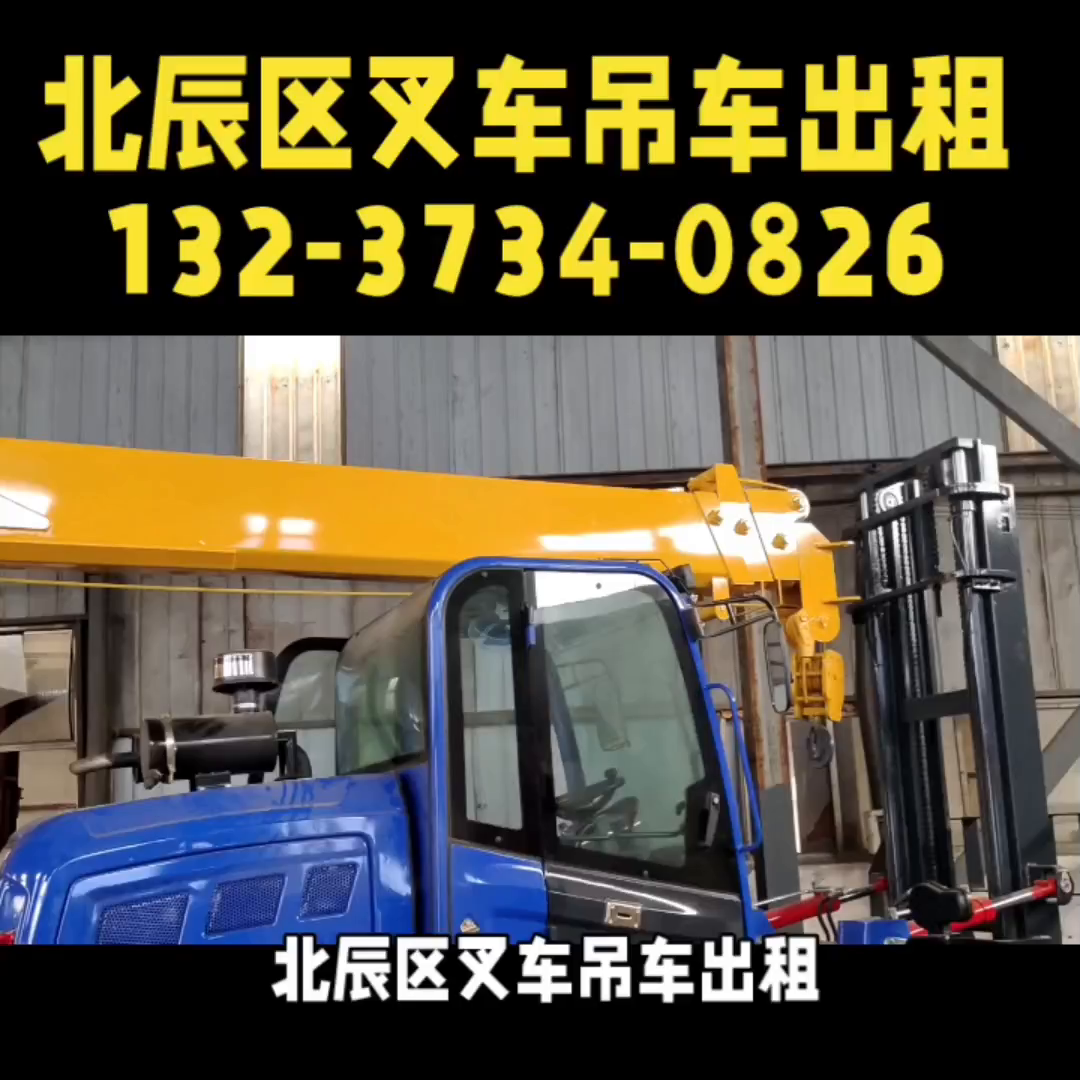 天津招聘叉车工_天津招聘叉车司机_天津叉车工资多少钱一个月